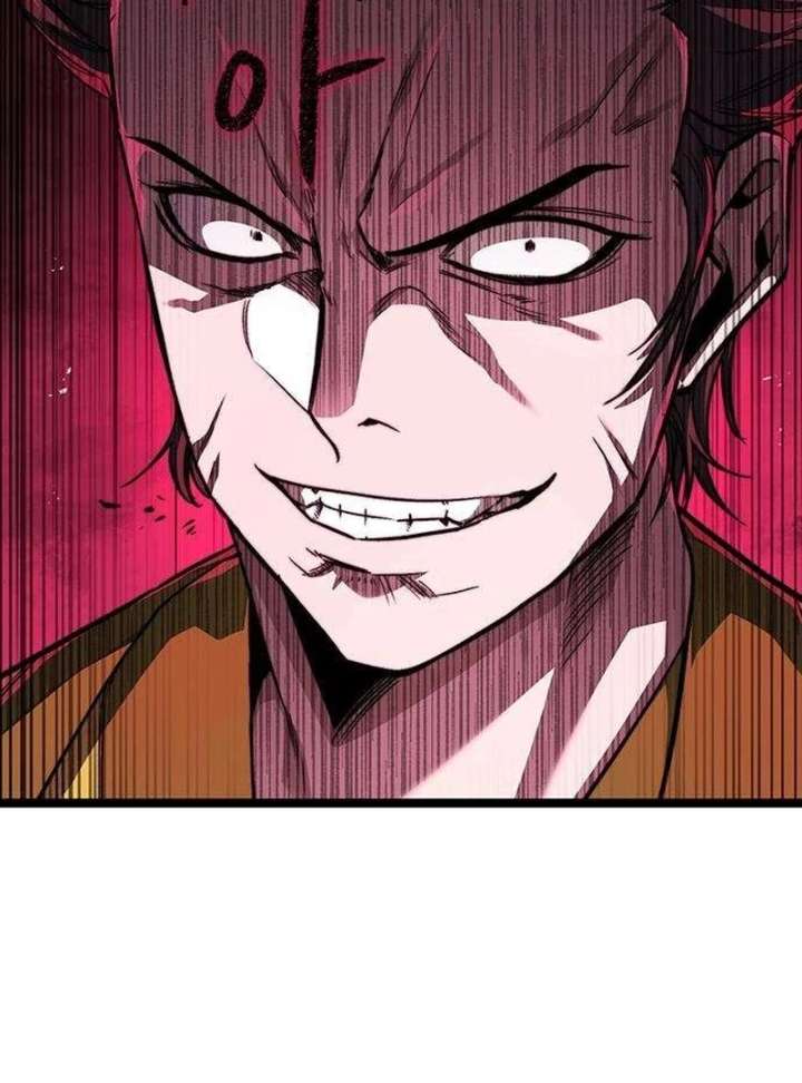 The Supreme Martial Academy Chapter 9 - Page 68