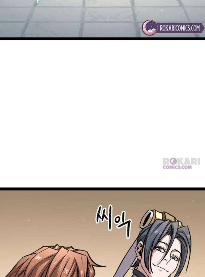 The Supreme Martial Academy Chapter 9 - Page 79