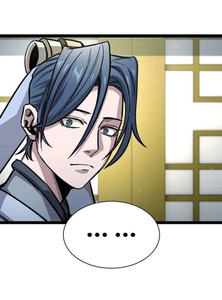 The Supreme Martial Academy Chapter 9 - Page 96