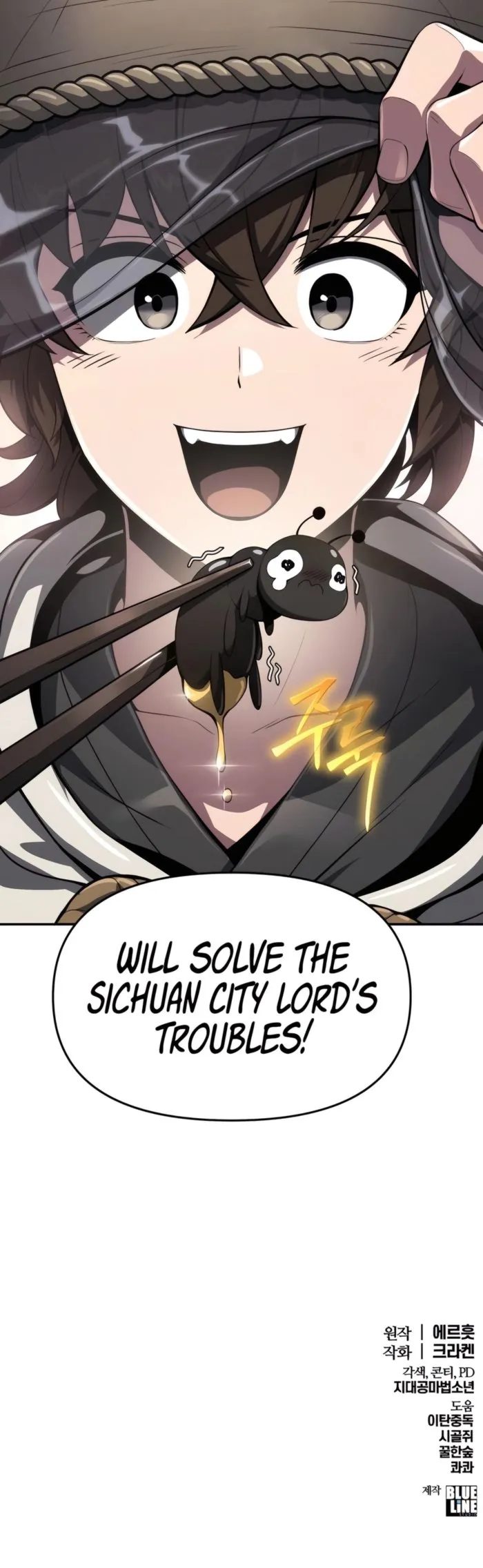 Entomologist In Sichuan Tang Clan Chapter 12 - Page 20