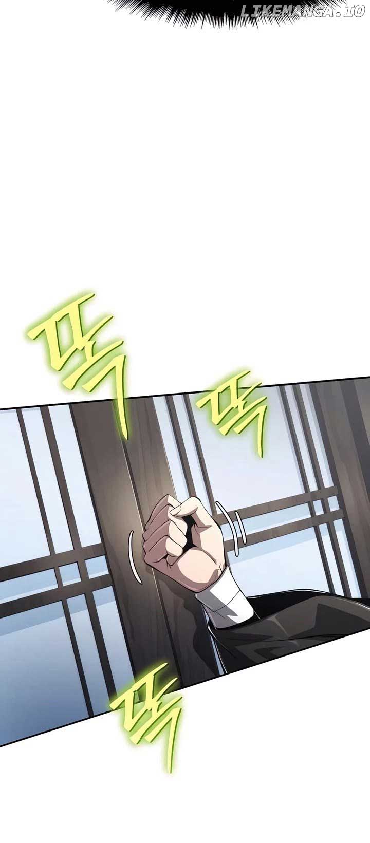 Entomologist In Sichuan Tang Clan Chapter 26 - Page 45