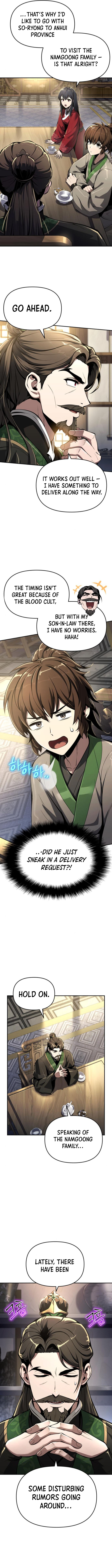 Entomologist In Sichuan Tang Clan Chapter 32 - Page 12