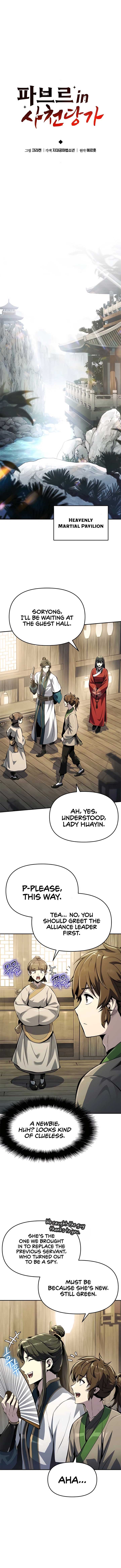 Entomologist In Sichuan Tang Clan Chapter 34 - Page 4