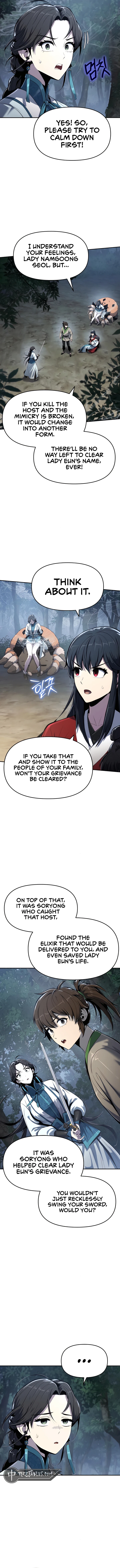 Entomologist In Sichuan Tang Clan Chapter 39 - Page 2