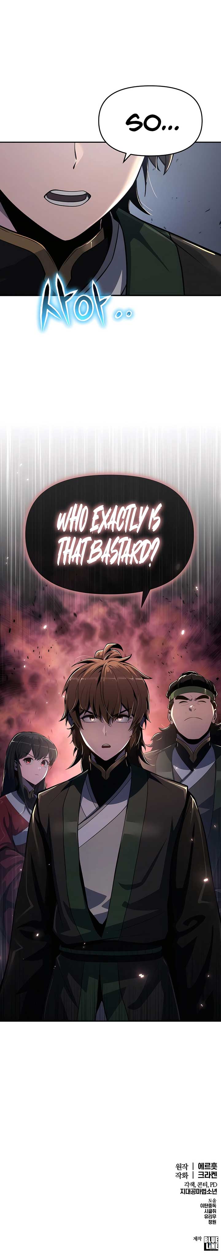 Entomologist In Sichuan Tang Clan Chapter 46 - Page 20