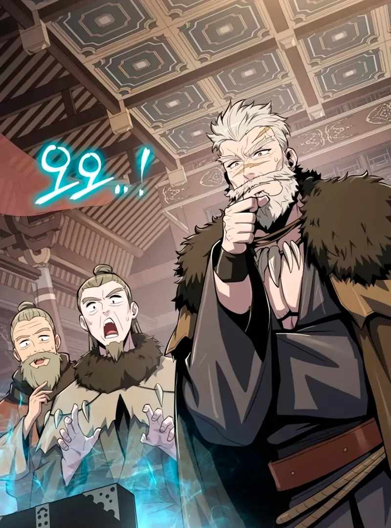 Entomologist In Sichuan Tang Clan Chapter 59 - Page 132