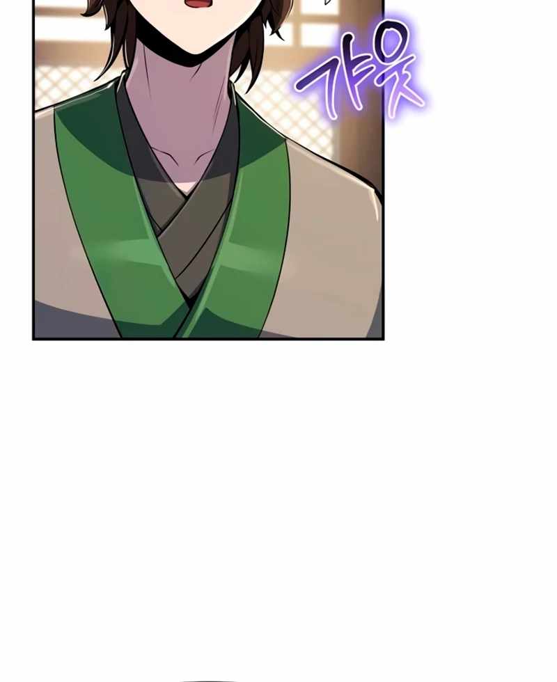 Entomologist In Sichuan Tang Clan Chapter 59 - Page 139