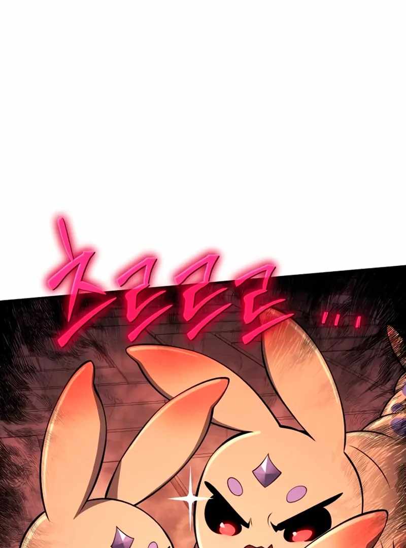 Entomologist In Sichuan Tang Clan Chapter 59 - Page 158