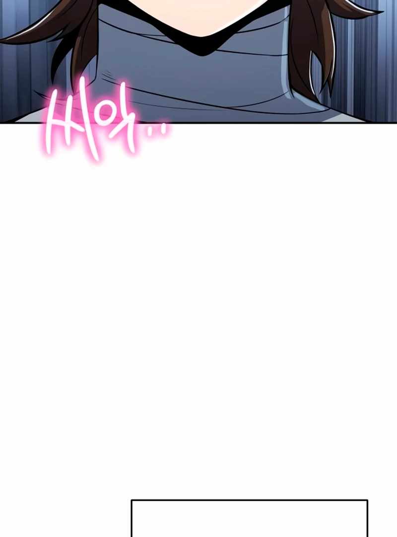 Entomologist In Sichuan Tang Clan Chapter 59 - Page 17