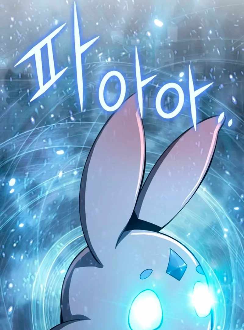 Entomologist In Sichuan Tang Clan Chapter 59 - Page 173