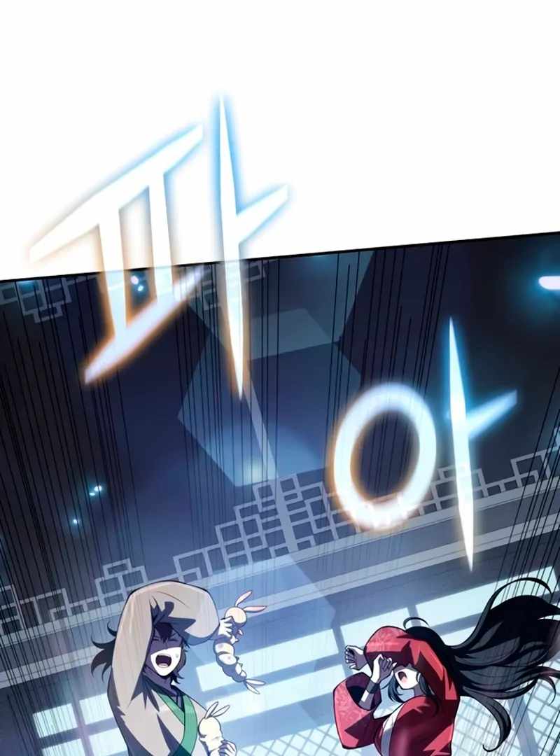 Entomologist In Sichuan Tang Clan Chapter 59 - Page 177