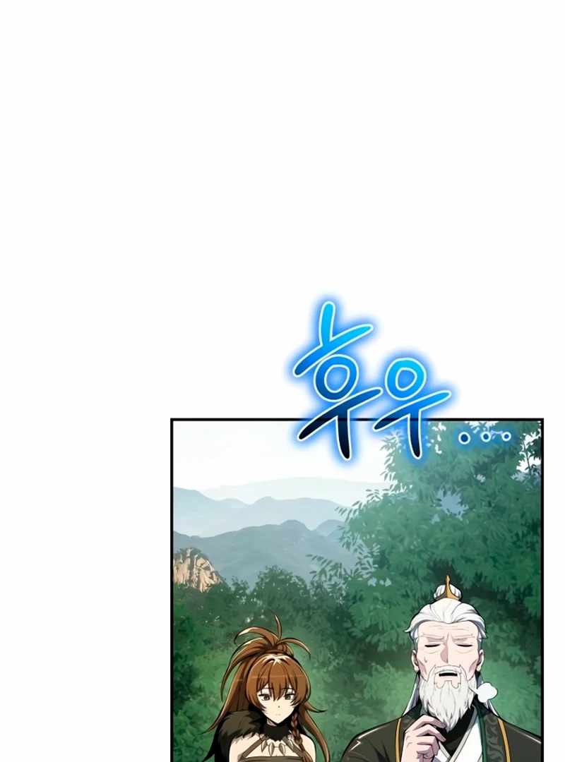 Entomologist In Sichuan Tang Clan Chapter 59 - Page 65