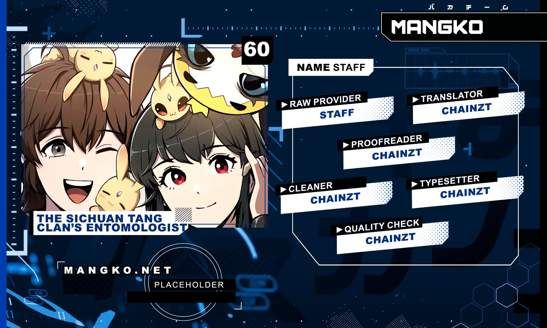 Entomologist In Sichuan Tang Clan Chapter 60 - Page 1