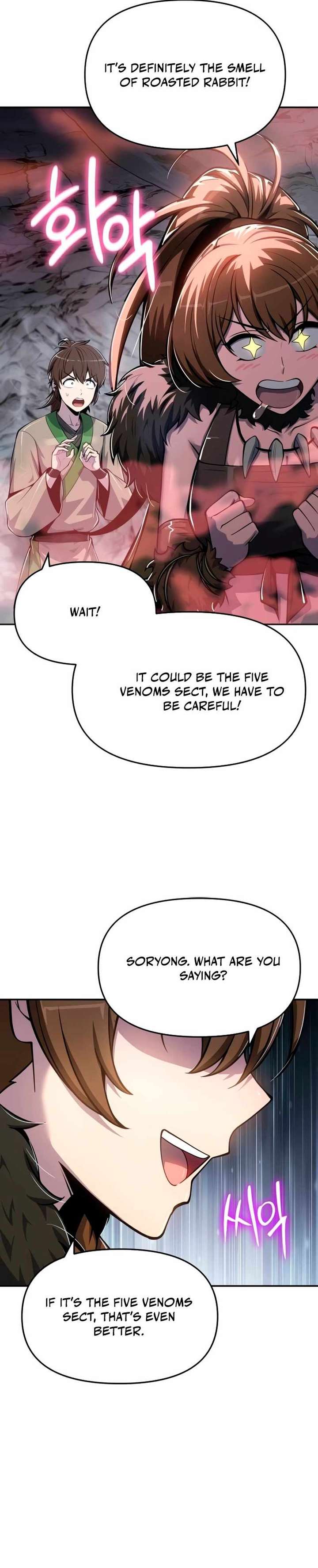 Entomologist In Sichuan Tang Clan Chapter 62 - Page 33