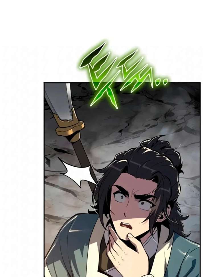 Entomologist In Sichuan Tang Clan Chapter 63 - Page 58