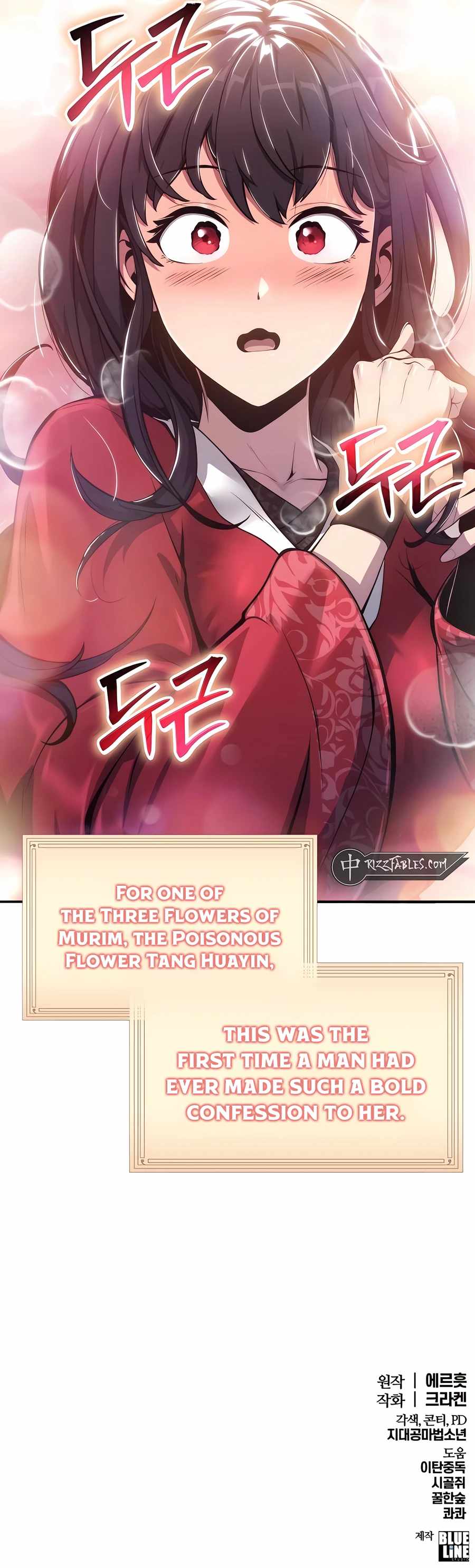Entomologist In Sichuan Tang Clan Chapter 9 - Page 18