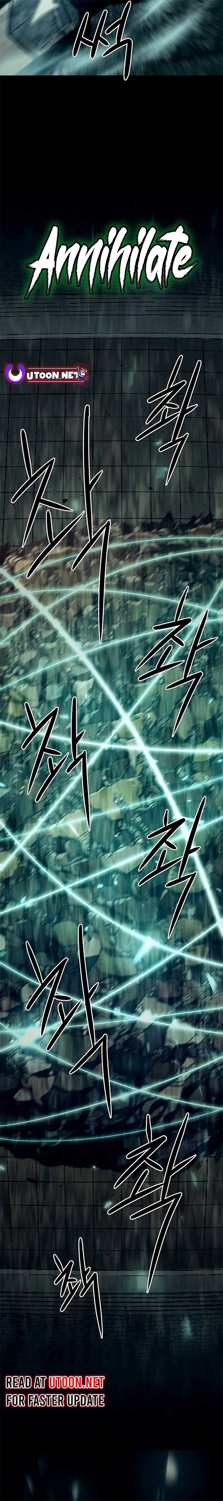 Becoming the Swordmaster Rank Young Lord of the Sichuan Tang Family Chapter 40 - Page 24