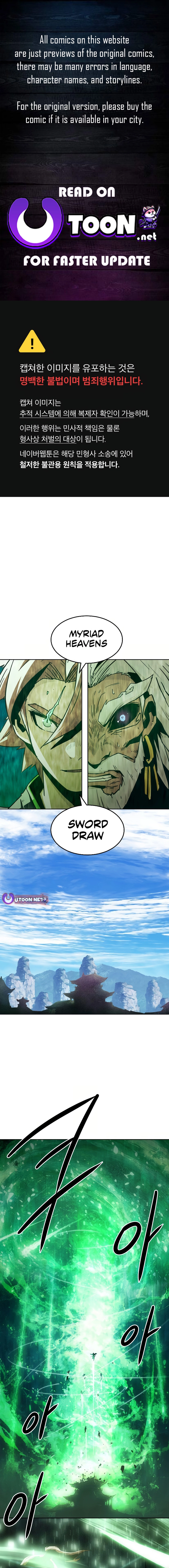 Becoming the Swordmaster Rank Young Lord of the Sichuan Tang Family Chapter 68 - Page 1