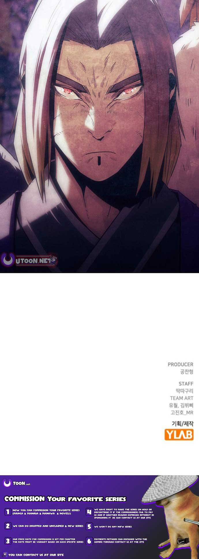 Becoming the Swordmaster Rank Young Lord of the Sichuan Tang Family Chapter 82 - Page 12