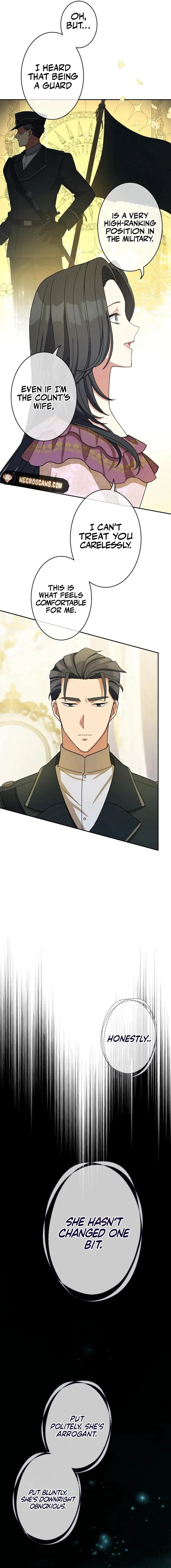 I Want To Be Your First Chapter 10 - Page 15