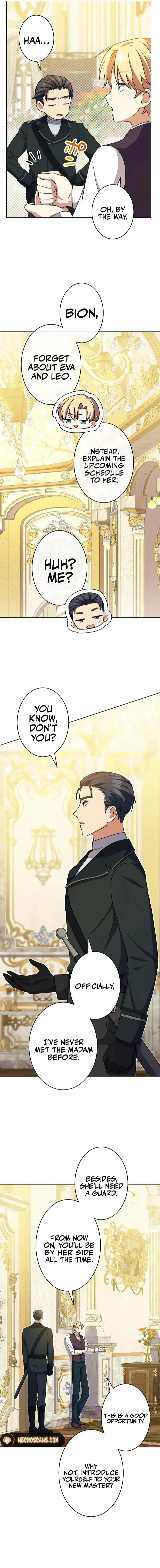 I Want To Be Your First Chapter 10 - Page 7