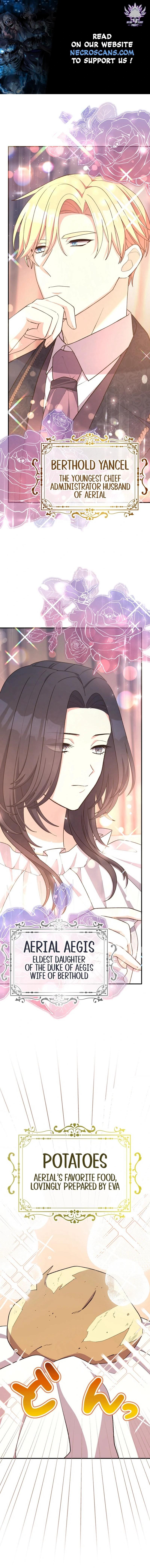 I Want To Be Your First Chapter 13 - Page 1