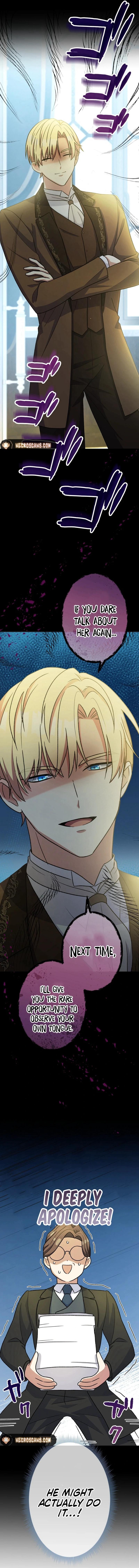 I Want To Be Your First Chapter 13 - Page 13
