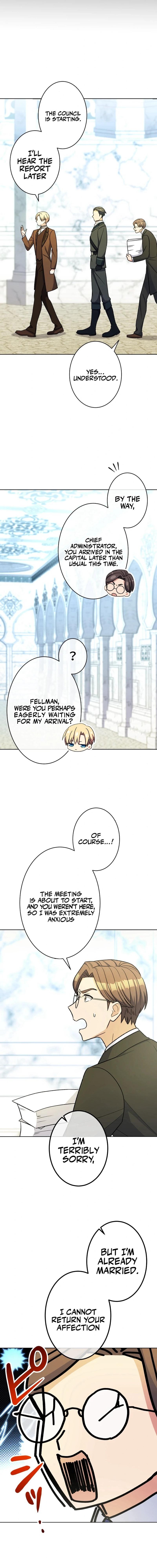 I Want To Be Your First Chapter 13 - Page 14