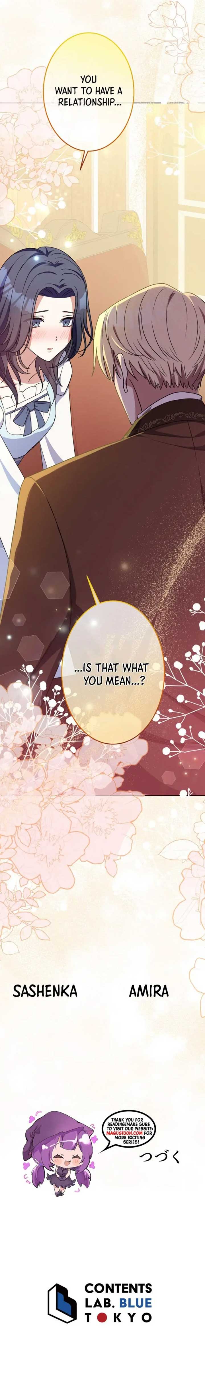 I Want To Be Your First Chapter 15 - Page 11
