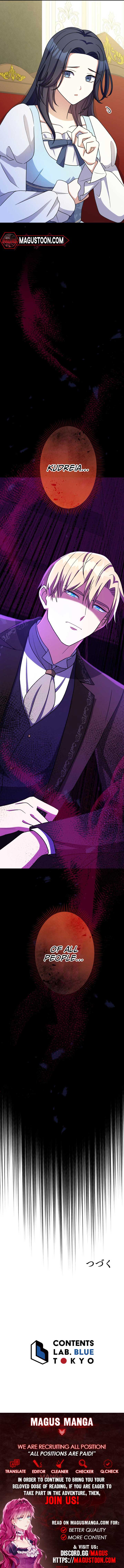 I Want To Be Your First Chapter 16 - Page 10