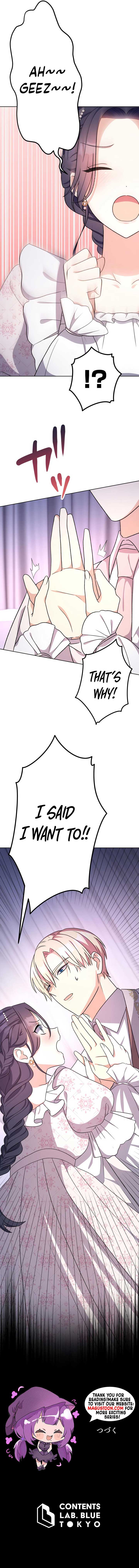 I Want To Be Your First Chapter 22 - Page 10