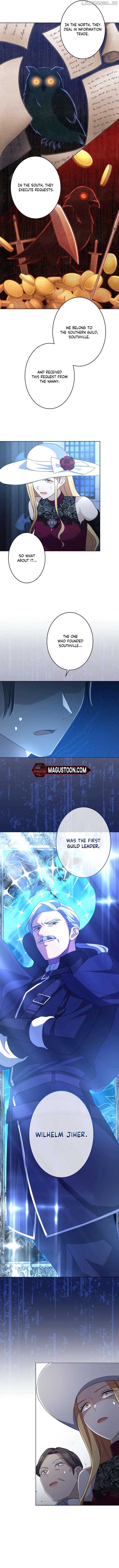 I Want To Be Your First Chapter 30 - Page 6