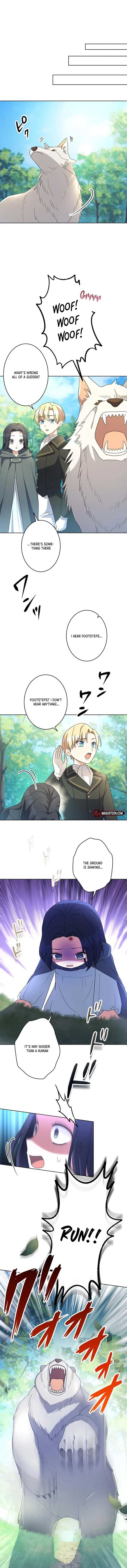 I Want To Be Your First Chapter 39 - Page 7