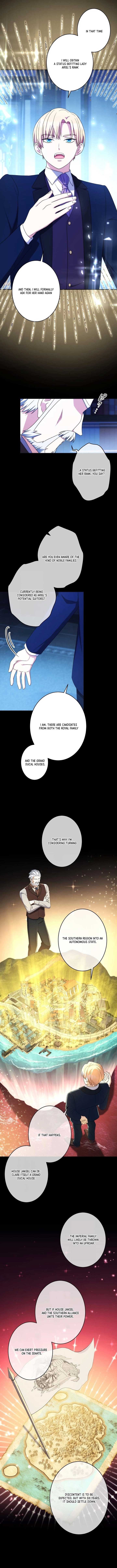 I Want To Be Your First Chapter 44 - Page 7