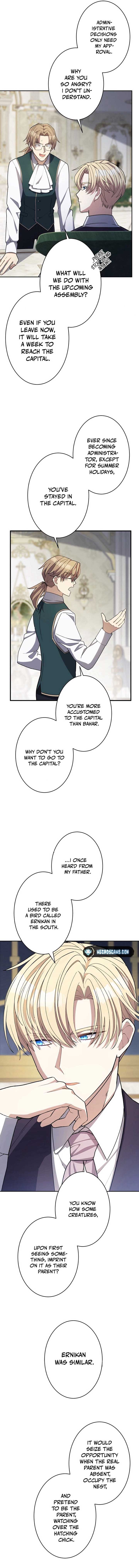 I Want To Be Your First Chapter 8 - Page 14