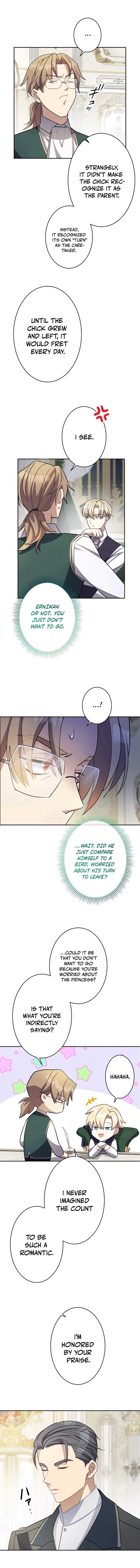 I Want To Be Your First Chapter 8 - Page 15