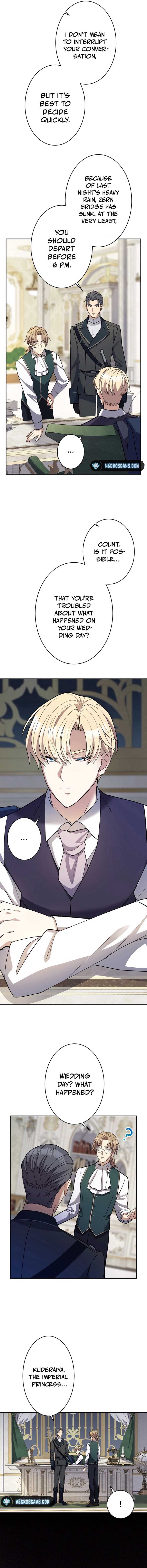 I Want To Be Your First Chapter 8 - Page 16