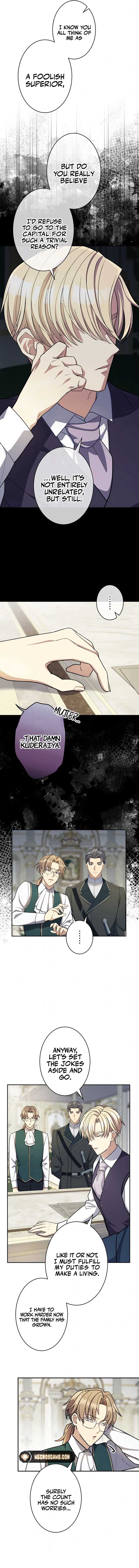 I Want To Be Your First Chapter 9 - Page 2