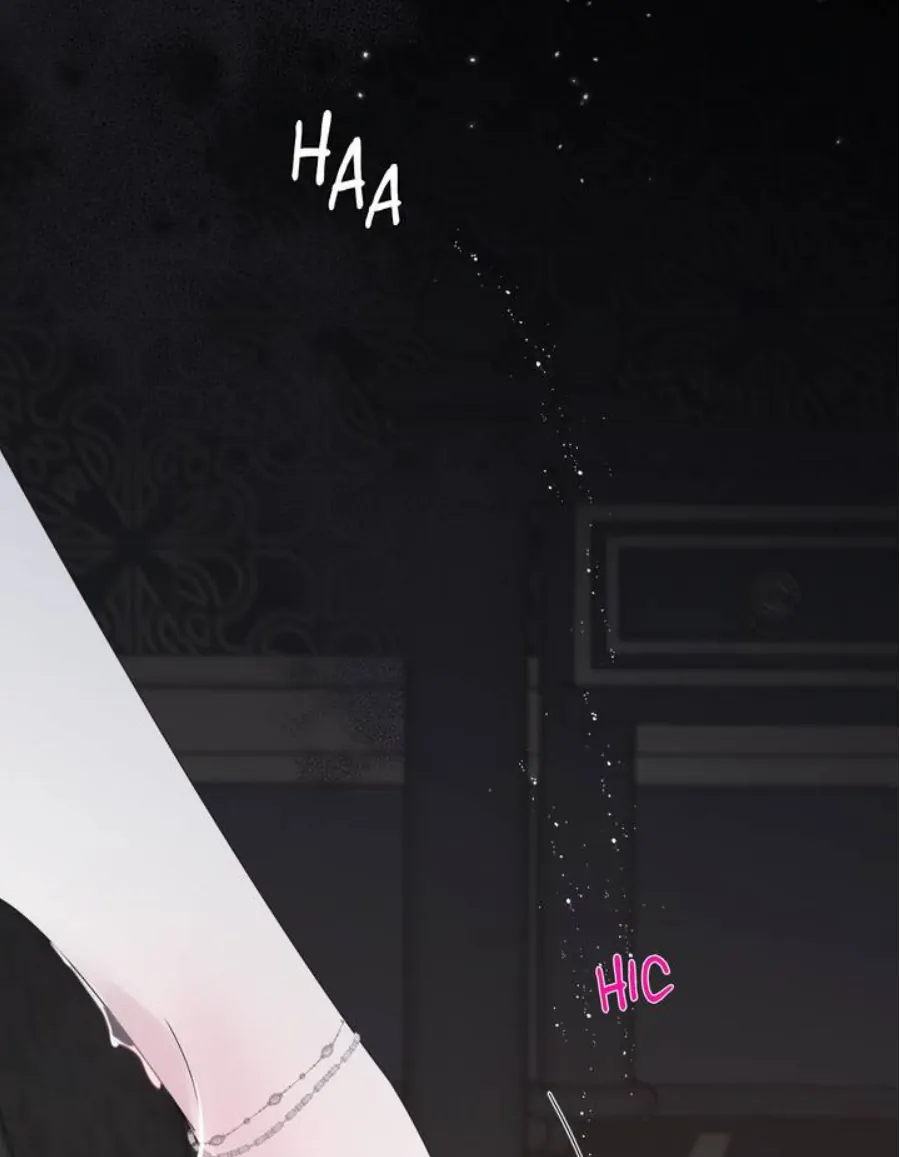 In the Doghouse Chapter 1 - Page 31