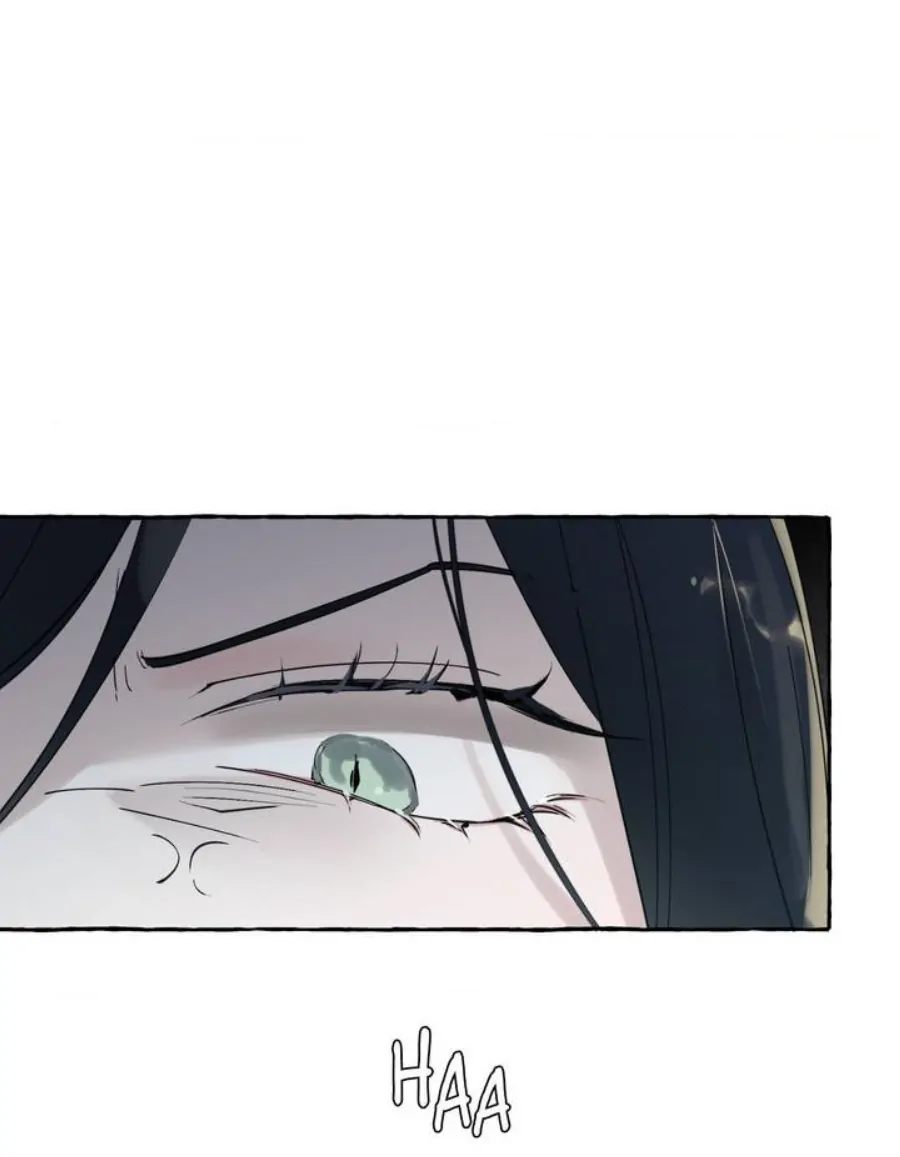In the Doghouse Chapter 1 - Page 80