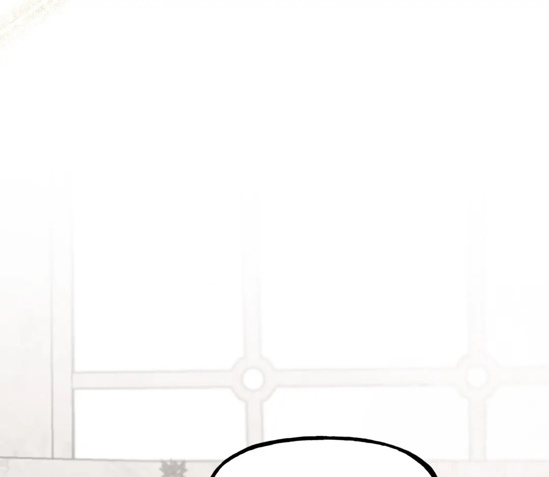 In the Doghouse Chapter 14 - Page 69