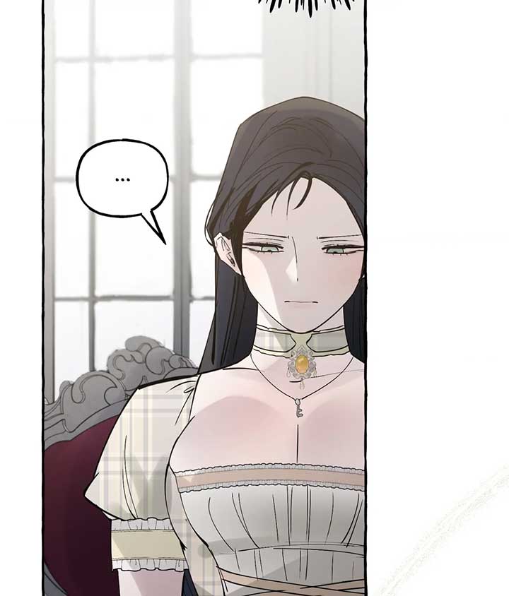 In the Doghouse Chapter 20 - Page 69