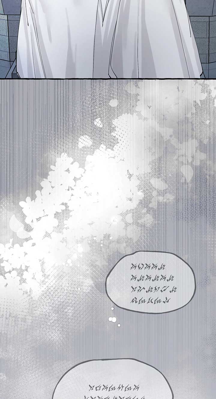 In the Doghouse Chapter 25 - Page 58