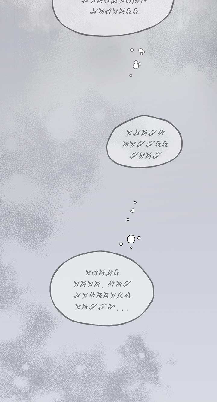 In the Doghouse Chapter 25 - Page 59