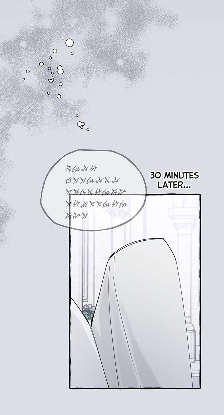 In the Doghouse Chapter 25 - Page 60