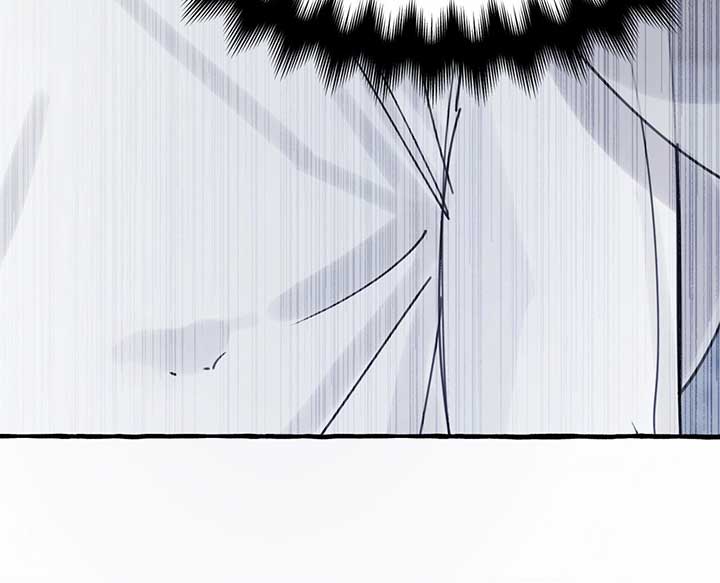 In the Doghouse Chapter 25 - Page 71