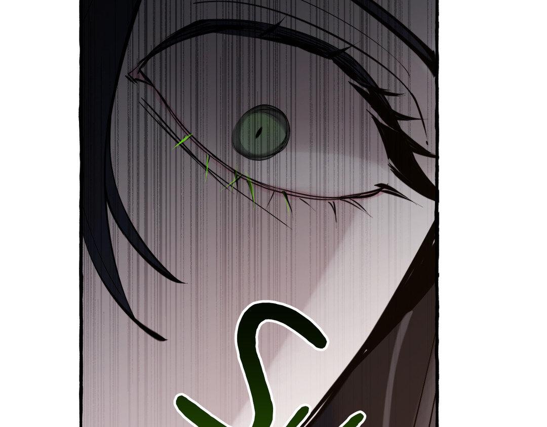 In the Doghouse Chapter 32 - Page 102
