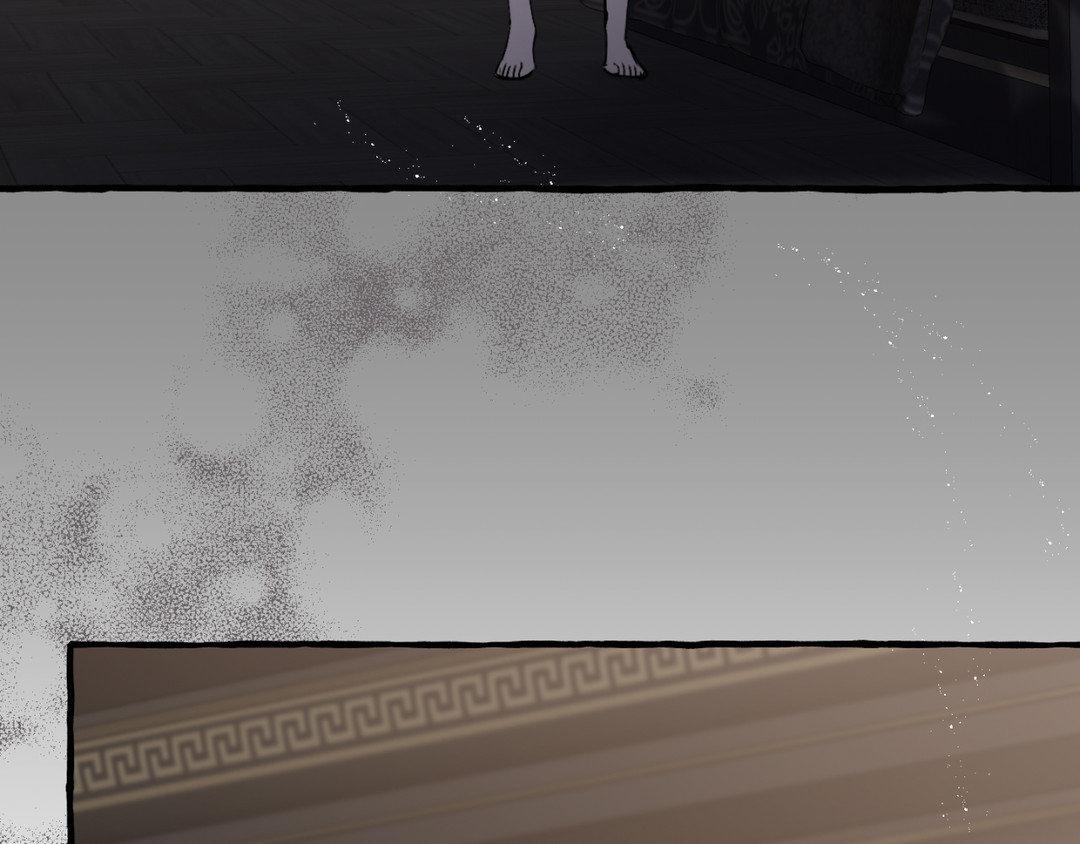 In the Doghouse Chapter 32 - Page 4
