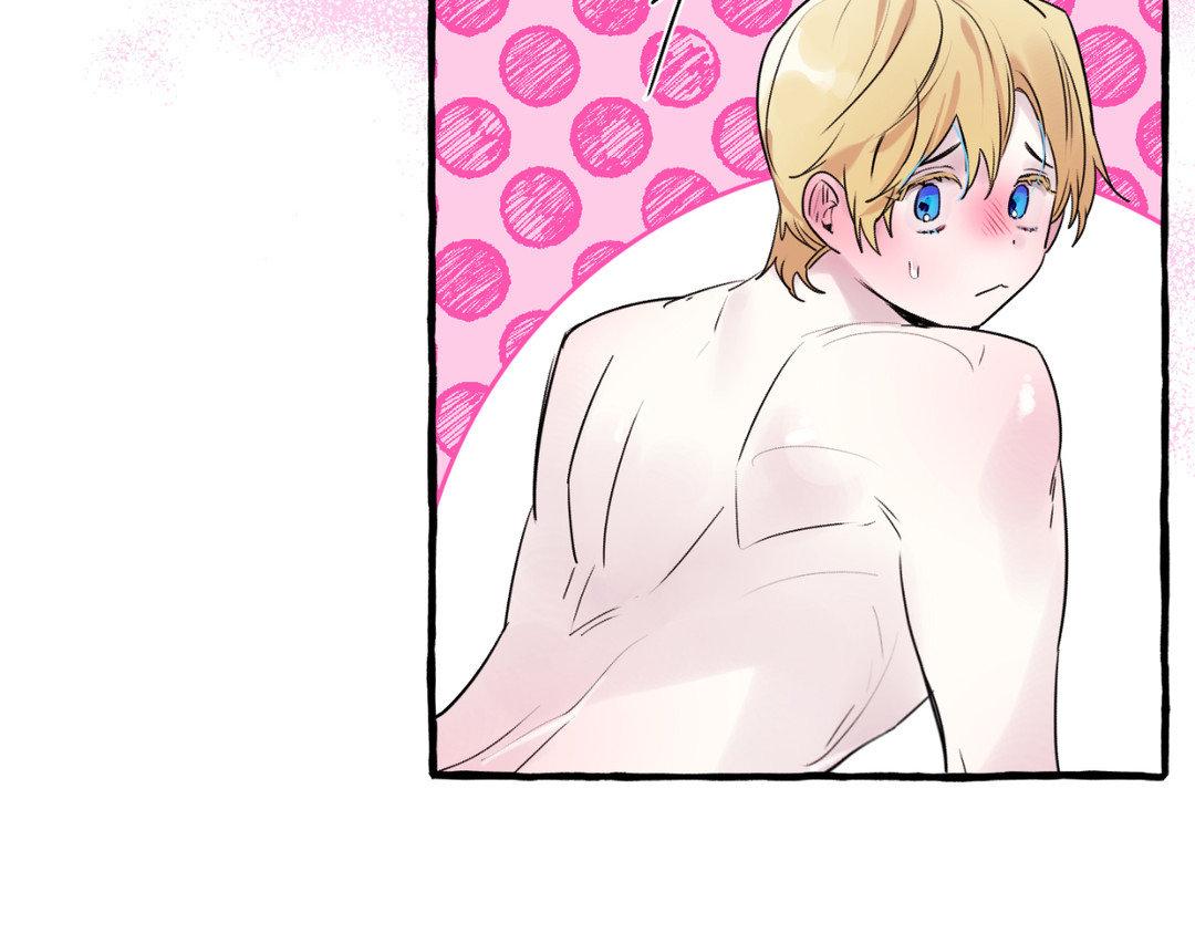 In the Doghouse Chapter 32 - Page 98