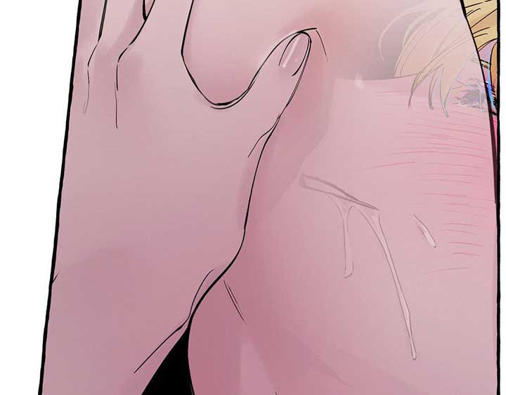In the Doghouse Chapter 33 - Page 100